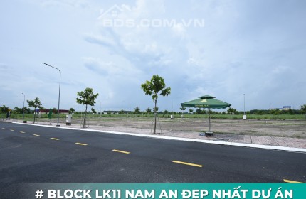 Đất nền nam an sổ sẵn liền kề khu công nghiệp bàu bàng giá 1ty550